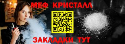 бутират Туймазы