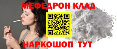 бутират Туймазы