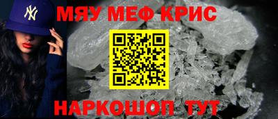 а пвп мука Тула