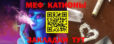 а пвп мука Тула