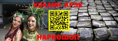 бутират Туймазы