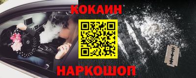 а пвп мука Тула