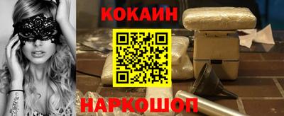 бутират Туймазы
