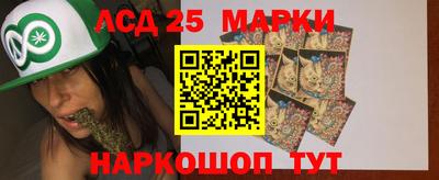 бутират Туймазы