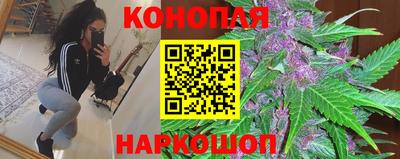 бутират Туймазы