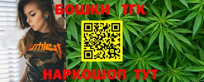 а пвп мука Тула