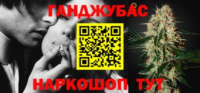 а пвп мука Тула