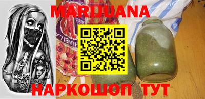 бутират Туймазы