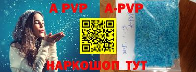 бутират Туймазы