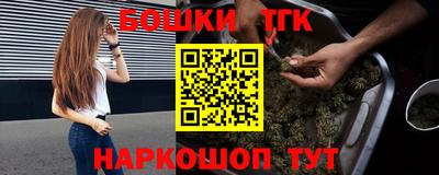 а пвп мука Тула