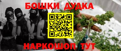 соль курить ск Тулун