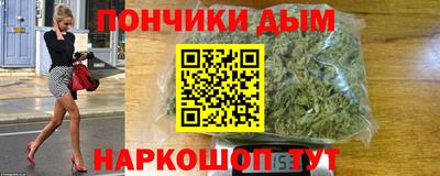 бутират Туймазы
