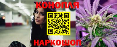 бутират Туймазы
