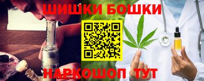 соль курить ск Тулун