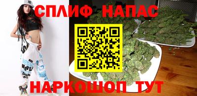 бутират Туймазы