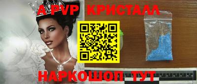 дмт Уссурийск