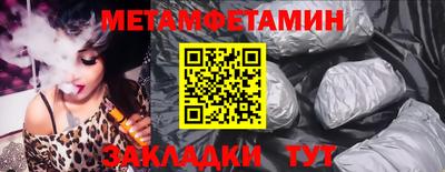 а пвп мука Тула