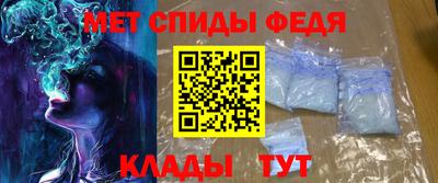 а пвп мука Тула