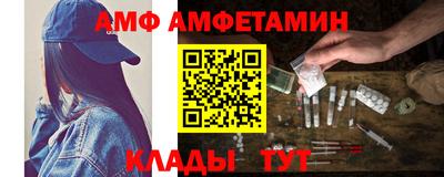 а пвп мука Тула