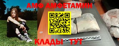 бутират Туймазы