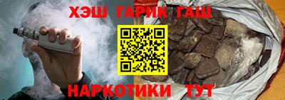 бутират Туймазы