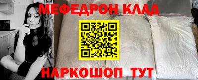 а пвп мука Тула