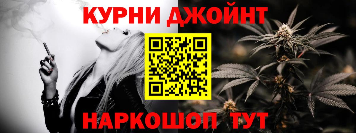 Конопля ГИДРОПОН  Вход с VPN  Марихуана сатива  Конопля ГИДРОПОН  Тайшет  Конопля сатива 
